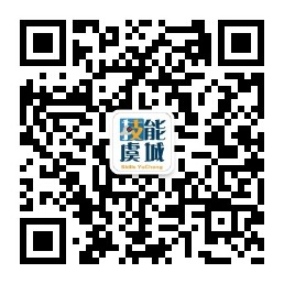 1624113972727774.jpg qrcode_for_gh_8b1bce505833_258.jpg