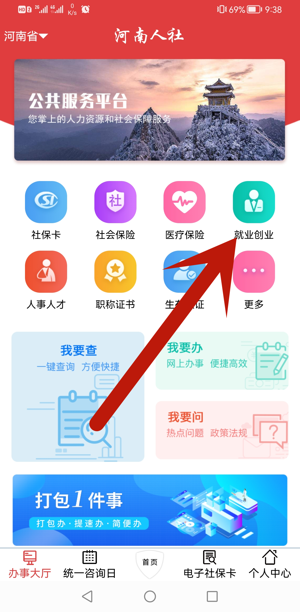 1624118878942018.jpg 微信图片_20210619235651.jpg