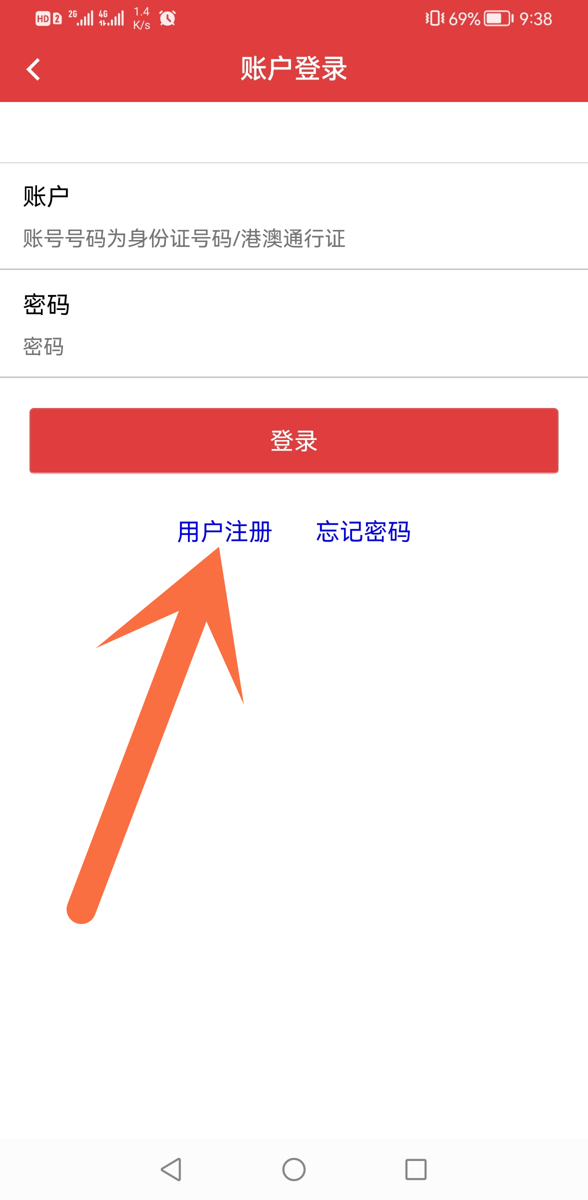 1624440603652279.jpg 微信图片_20210623172034_.jpg