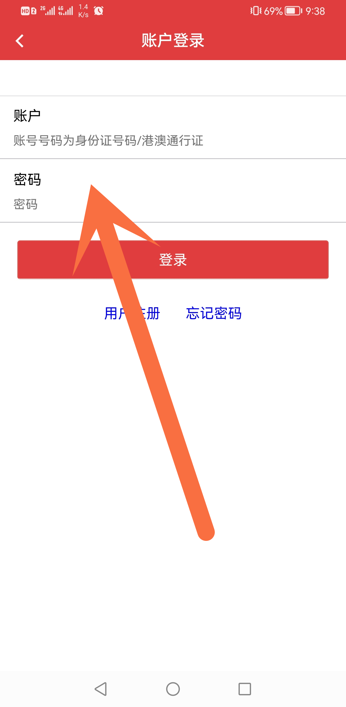 1624440706372308.jpg 微信图片_20210623172034_副本.jpg