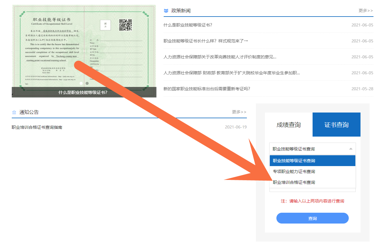 1624441351212564.png 微信图片_20210623174127_副本.png